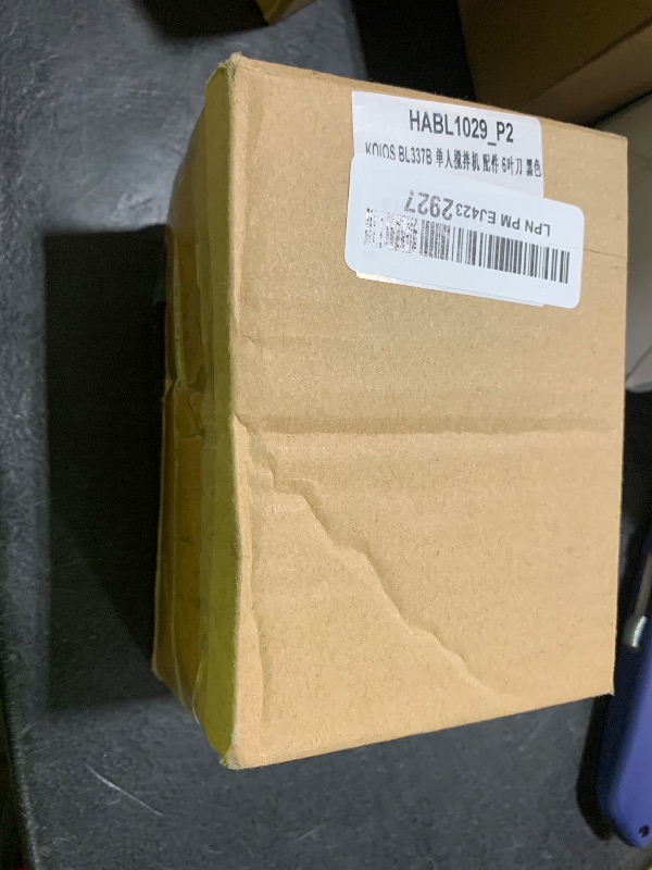 Photo 1 of Cross Blades Replacement 6-leaf Compatible with KOIOS Blender BL337B BL219B BL328B 900W With Gaskets Blending Blade Replacement Blender Part