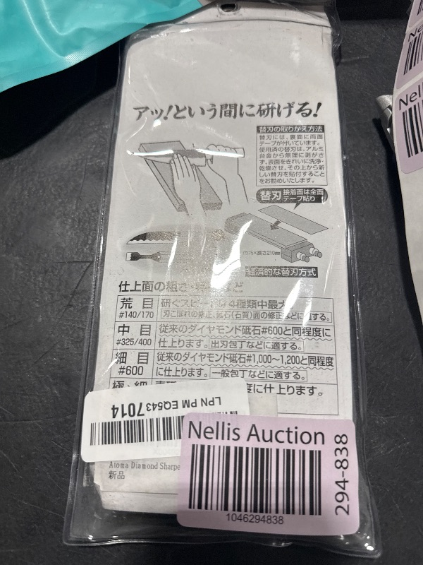 Photo 1 of Atoma Diamond Sharpener Coarse Grade??140