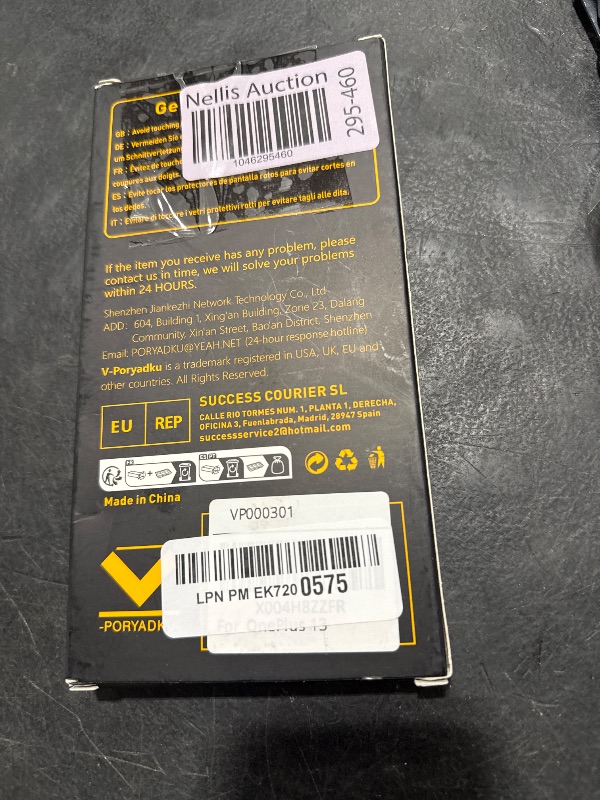 Photo 1 of uShield 2+2 Pack Screen Protector for OnePlus 13 [6.82 inch], Camera Lens Protector, Easy Installation, Fingerprint Unlock, Ultra Resistant, Case Friendly, Bubble Free