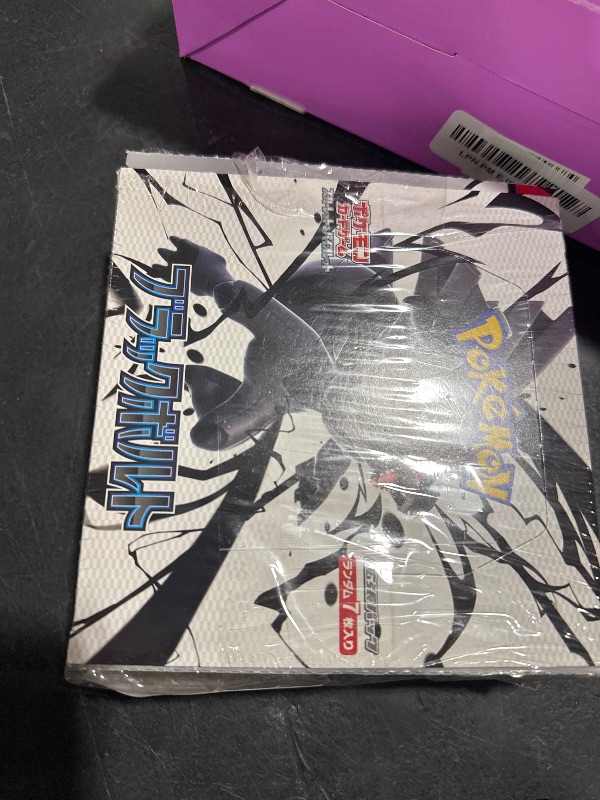 Photo 1 of Pokemon Card Game Scarlet & Violet Expansion Pack, Black Bolt Box