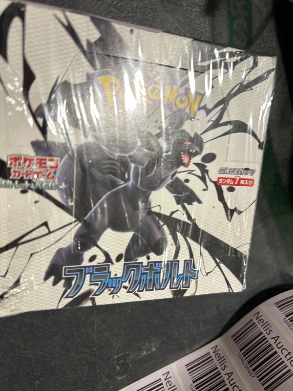 Photo 1 of Pokemon Card Game Scarlet & Violet Expansion Pack, Black Bolt Box