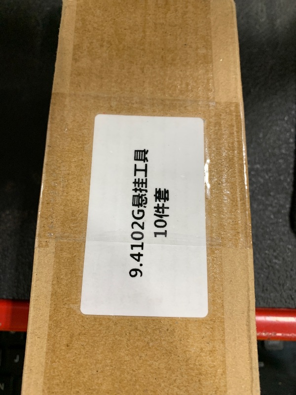 Photo 1 of 9.4102G Universal Polyurethane Body Mounts Bushings Isolators, Include 4 Plated Metal Washers, 2 Plated Metal Sleeves, 4 Body Mount Bushings(Black)