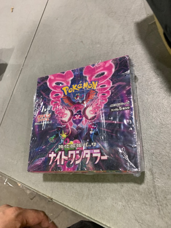 Photo 1 of Pokemon Card Game Scarlet & Violet Enhancement Expansion Pack Night Wanderer Booster Box (Japanese) - 30 Packs