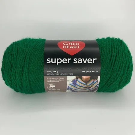 Photo 1 of Red Heart Super Saver Paddy Green Yarn - 1 Pack of 198g/7oz  - Knitting/Crochet