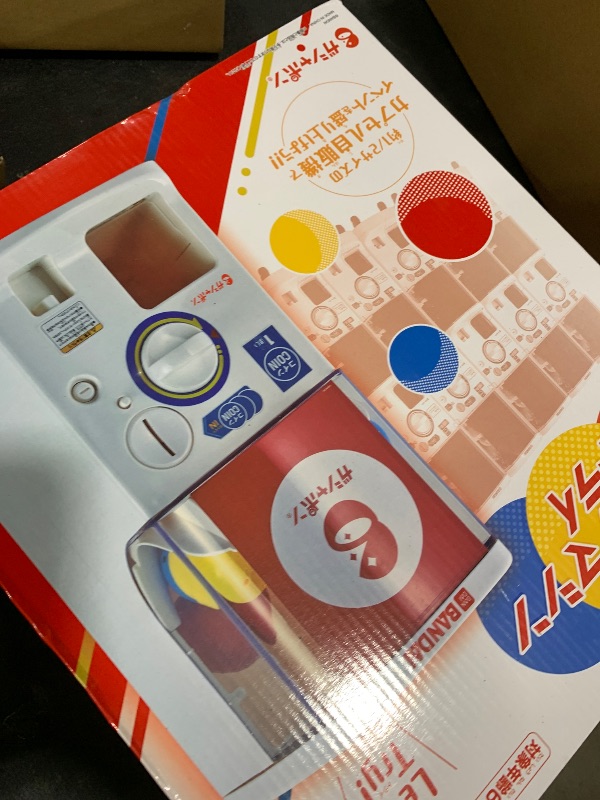 Photo 1 of [Released in 2024] Bandai Official Gashapon Machine Tri