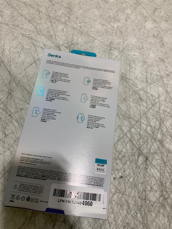 Photo 1 of BENKS GlassWarrior AR Screen Protector for Samsung Galaxy Z Fold 7, 9H+ Shatterproof [Military-Grade Protection], Superior Scratch Resistance Anti-Reflective Tempered Glass Screen Protector