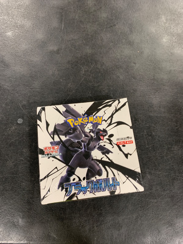 Photo 1 of Pokemon Card Game Scarlet & Violet Expansion Pack, Black Bolt Box