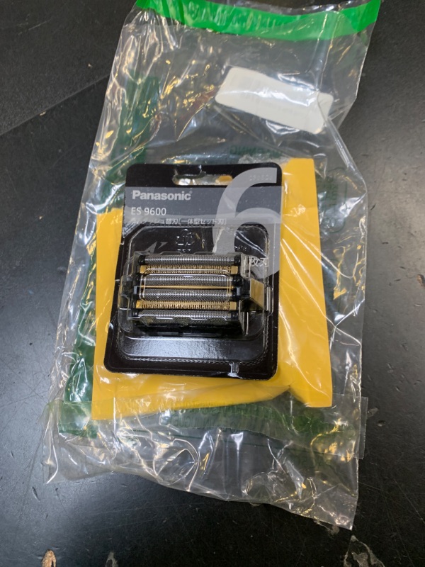 Photo 1 of a-rc6 6-Blade (WES9600P) Shaver Outer Foil Set Replacement for Panasonic a-rc 6 shaver