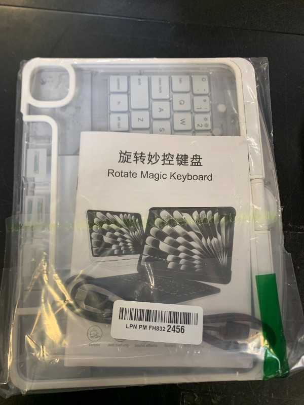 Photo 1 of Transparent Keyboard Case for iPad Pro 11" (M5/M4, 2025/2024) Wireless Keyboard with 7 Colors Backlight, 360° Rotatable Protective Case with Pencil Holder, Multi-Touch Trackpad, Thin & Light, White