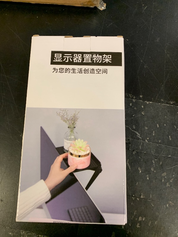 Photo 1 of 1 Park TV Top Shelf apple tv mount Monitor Shelf Screen Storage Shelf floating tv stand Router Shelf Adjustable Mount for Media Box, Game Console, Router TV, Camera Frames Remote 8.5 X 4.4 Inch