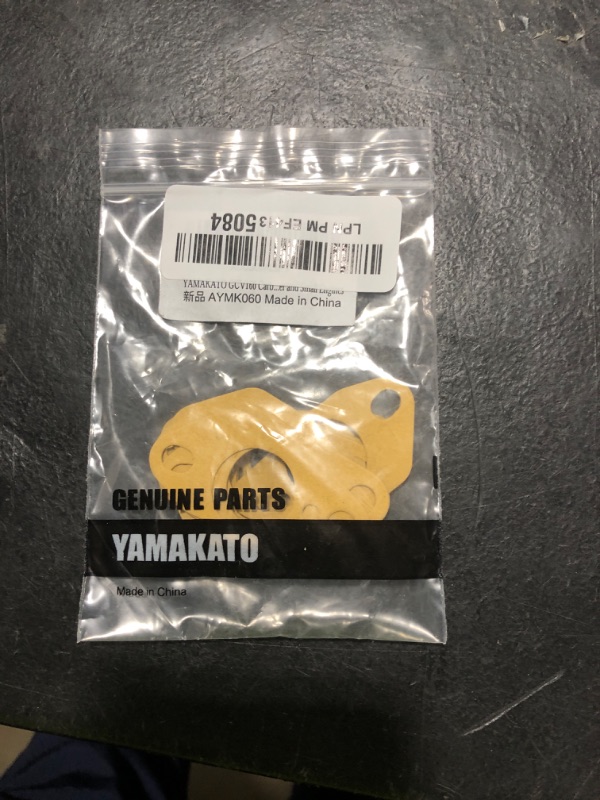 Photo 1 of YAMAKATO GCV160 Carburetor Gasket Set Kit for Honda HRR216 HRX217 GCV190 GSV190 GCV135 GC160 HRS216 HRT216 HRB216 HRB217 HRZ216 Engine Toro Lawn Boy Mower