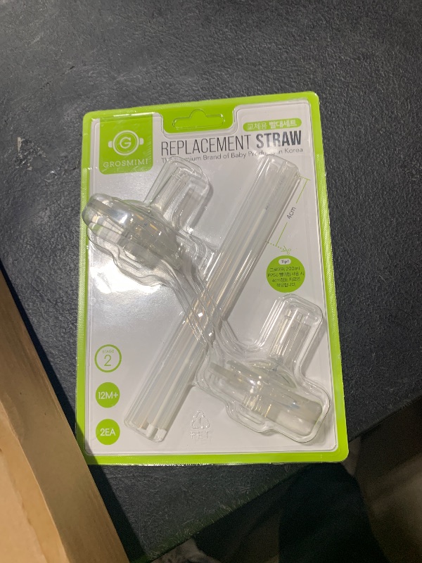 Photo 1 of Grosmimi Replacements (Straw kit 2-Counts, Stage 2)