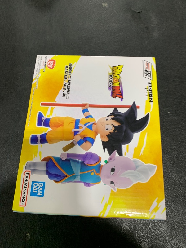 Photo 1 of Ichibansho Figure - Dragon Ball DAIMA - Son Goku (Mini) & Kai (Mini), Bandai Spirits Masterlise Collectible Statue