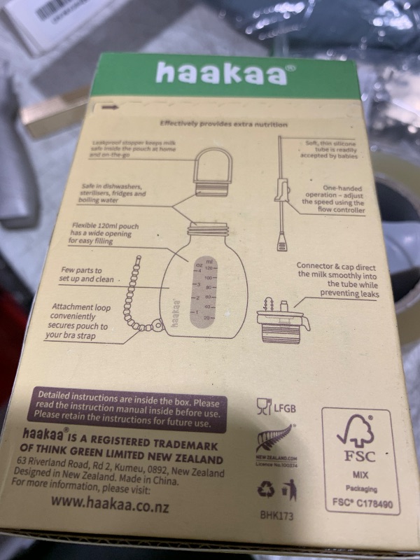 Photo 1 of haakaa Supplemental Feeding Tube & Pouch Set,Baby Supplemental Nursing System,SNS Breastfeeding System,Food Grade Silicone