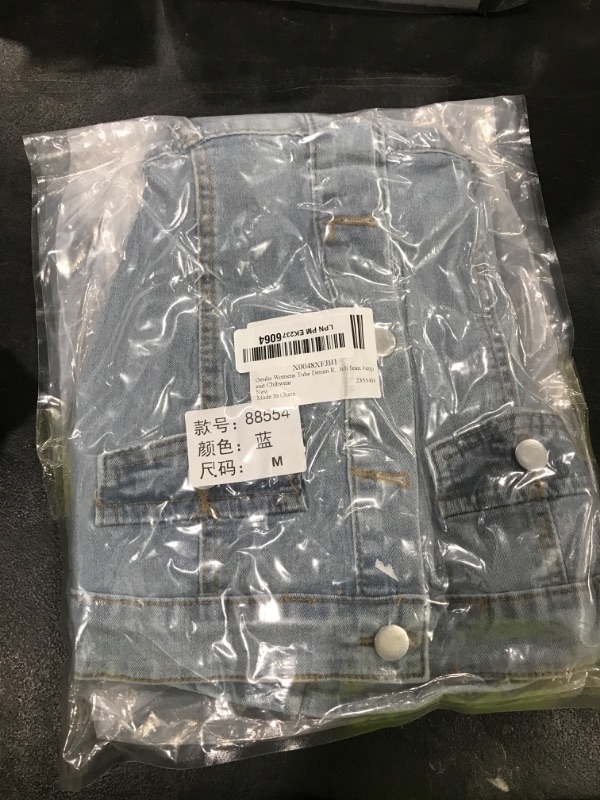 Photo 1 of Geulis Womens Tube Denim Romper Sexy Bodycon Strapless Backless Cargo Shorts Summer Stretch Jean Jumpsuit Clubwear