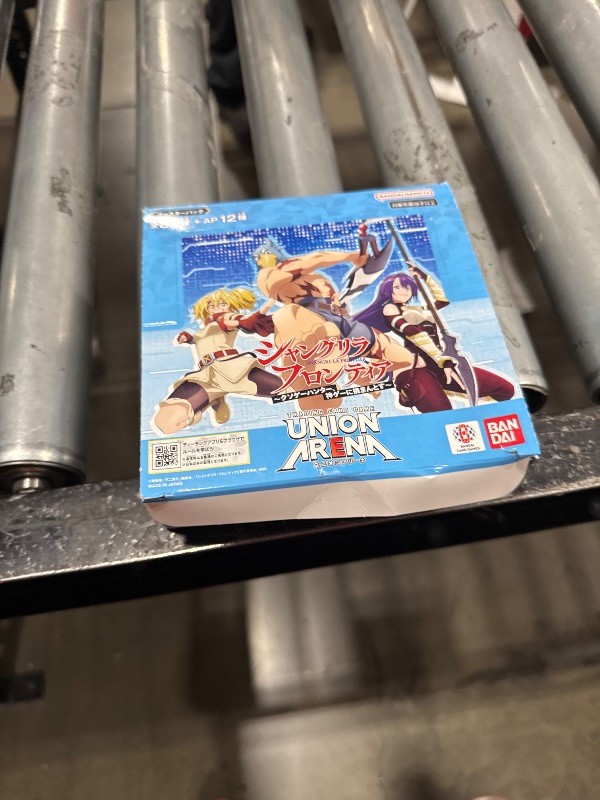 Photo 1 of BANDAI UNION ARENA Booster Pack, Shangri-La Frontier [UA32BT] (Box), 16 Packs