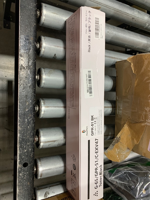 Photo 1 of MasaiMara GPR-51 GPR51 8516B003AA High Capacity Compatible Toner Cartridges Replacement for Canon C250 C250iF C255iF C350 C350iF C350P C355iF Printer (Black, 1-Pack)