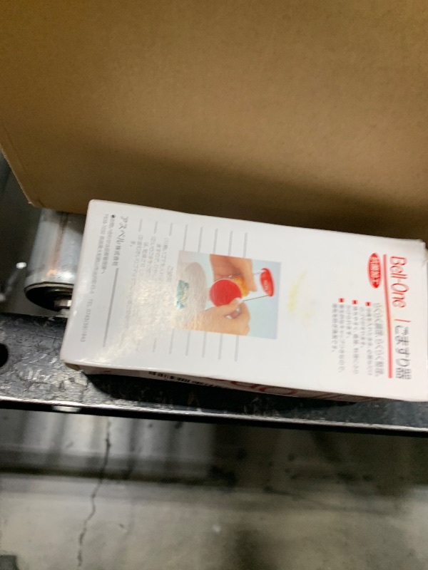 Photo 1 of 1 X New Asvell Plastic Sesame Grinder Made In Japan, White