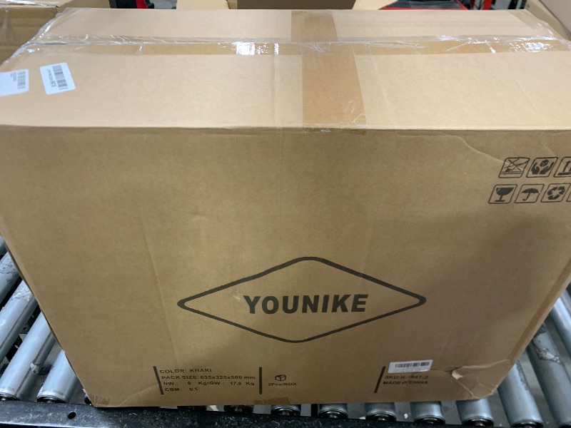 Photo 1 of YOUNIKE Bar Stools Set of 2 for Kitchen Island, Khaki Swivel Tall Barstools, Adjustable Bar Stool with Back, Faux Leather Padded Bar Chairs, Modern Counter Height Stools with 300LBS Support
