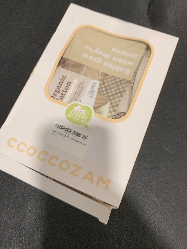 Photo 1 of CCOCCOZAM Swaddle, All Season Soft 100% Organic GOTS Cotton, Squirrel, Large, 6-12 momths, 19-26lbs, Transition Baby Sleep Sack, Dramatically Better Sleep
