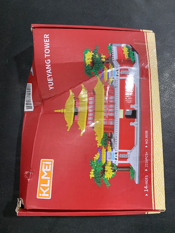 Photo 1 of DOLBLOCK Micro Building Blocks for Adults and Teens Age of 14+ 2236 PCS Chinese House Asian Architecture Creative DIY Construction Toy for Stress Relief & Home Decor - Yueyang Tower