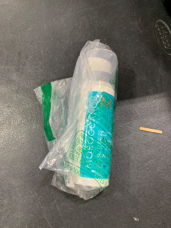 Photo 1 of Moroccanoil Curl Defining Cream, 8.5 Fl. Oz.