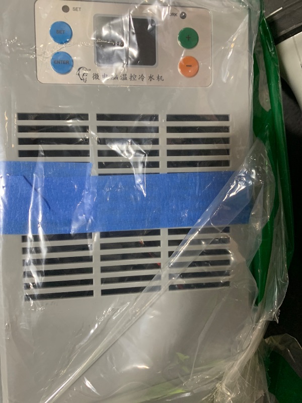 Photo 1 of Electric Water Heater Chiller, AC 100?240V 20L Aquarium Chiller ABS Housing Digital Display Intelligent Temperature Control 70W with Pump for Fish (US Plug Pump US Plug 110V)