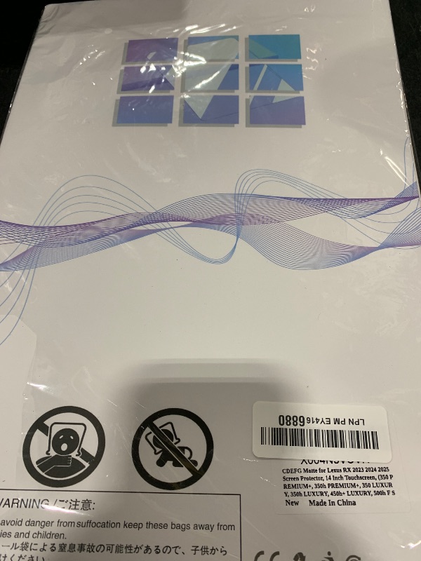 Photo 1 of CDEFG Matte Anti Glare for 2025 Lexus RX Screen Protector, 14 Inch Touchscreen, 2023 2024 2025 RX (350, 350h, 450h+, 500h F SPORT) Accessories Matte Tempered Glass