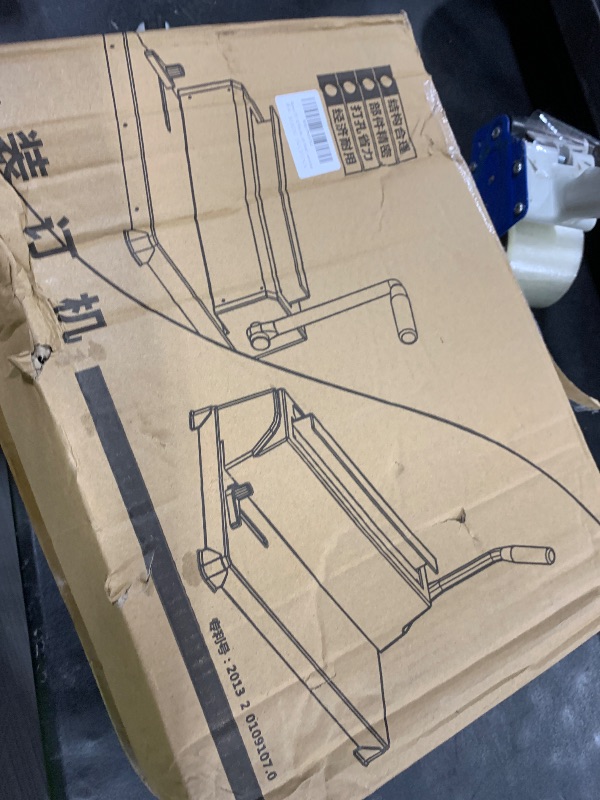 Photo 1 of Rayson TD-132 Wire Binding Machine, 32-Hole Spiral Coil Binder, 3:1 Pitch, Punches 12 Sheets, Binds up to 120 Sheets, Sturdy Metal Construction