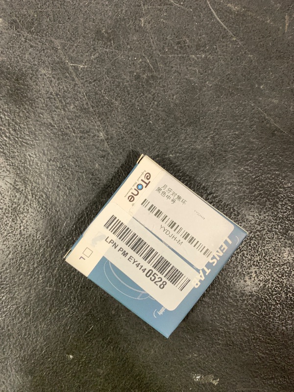 Photo 1 of eTone Rubber Lens Tab Seamless Focus Ring Manual Lens Gadget Lens Suitable for The Lens Diameter from 50mm to 64mm (Medium)