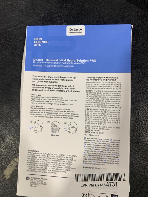 Photo 1 of Dr.Jart+ Dermask Vital Hydra Solution Glow Face Mask with Hyaluronic Acid | Sheet Mask | Korean Skin Care, 5 Pack