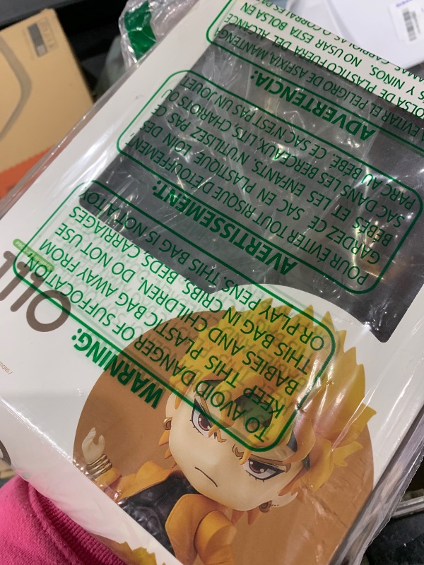 Photo 1 of MEDICOS ENTERTAINMENT Nendoroid DIO(re-Run)
