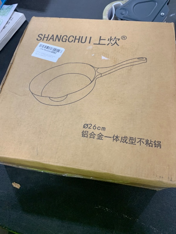 Photo 1 of Nonstick Ceramic Frying Pan With Lid, 10 Inches Deep Frying Pan Non Stick Skillet With Pour Spout, Non Toxic Cookware for Stove, Induction, Gas, PB/CD/PFOA Free (White,10 Inches)