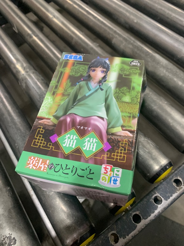 Photo 1 of SEGA The Apothecary Diaries: Maomao PM Perching Figure Chocorose