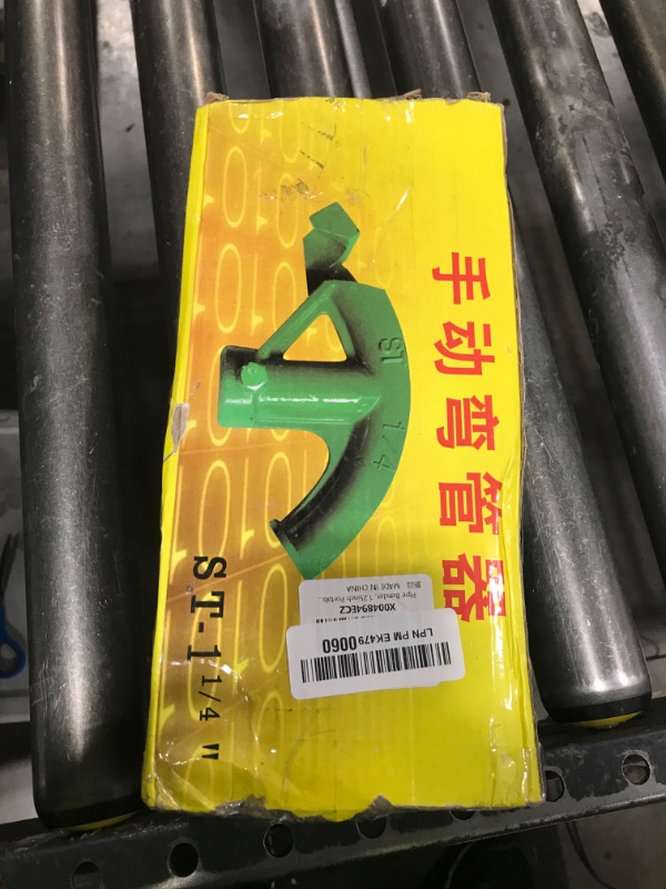 Photo 1 of Bender, 1.25inch Portable Hand Tube Bending Tool for Hydropower Installation Project Water Electricity Installation Projects