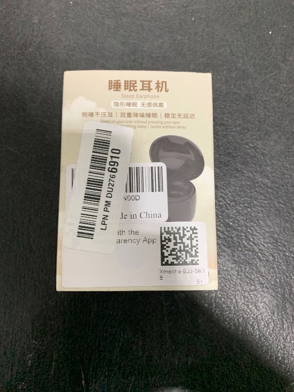 Photo 1 of Invisible Mini Earbuds Wireless Bluetooth, Low Profile Micro Smallest Tiny Discreet Hidden Earbuds for Work, Small Headphones, Invisible Sleep Wireless Earphone IPX5 Waterproof for Small Ear Canals