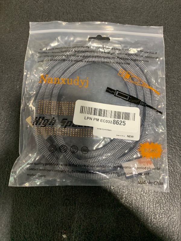 Photo 1 of Nanxudyj USB 3.0 5ft Extension Cable, A Male to A Female Data Transfer Cord, 5Gbps for PlayStation, Oculus VR, Flash Drive, Card Reader, Hard Drive, Keyboard, Printer
