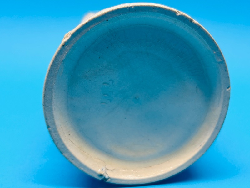 Photo 1 of 593684…7” vintage German stein-missing lid