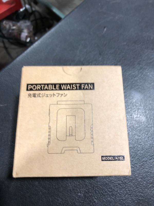 Photo 1 of Portable Waist Fan,4 Speeds 13000RPM Strong Airflow, Belt Fan with up to 22H of Working Time, Hands-Free Neck Fan,Rechargeable Wearable Personal Fan for Outdoor, Hiking,Jobsite, Farms
