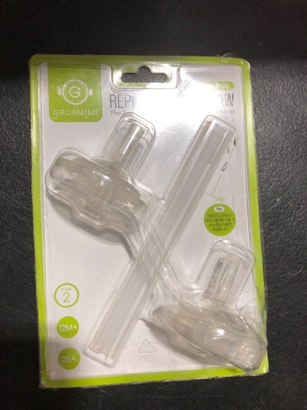 Photo 1 of Grosmimi Replacements (Straw kit 2-Counts, Stage 2)
