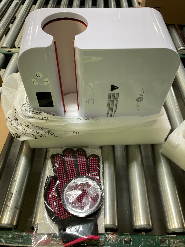 Photo 1 of HTVRONT Auto Tumbler Heat Press Machine - Mug Heat Press Heat Up Fast & Even, Professional Tumbler Press High-Security for 2.95"-3.18" Sublimation Tumblers, Cups, Glasses and Mugs, White
