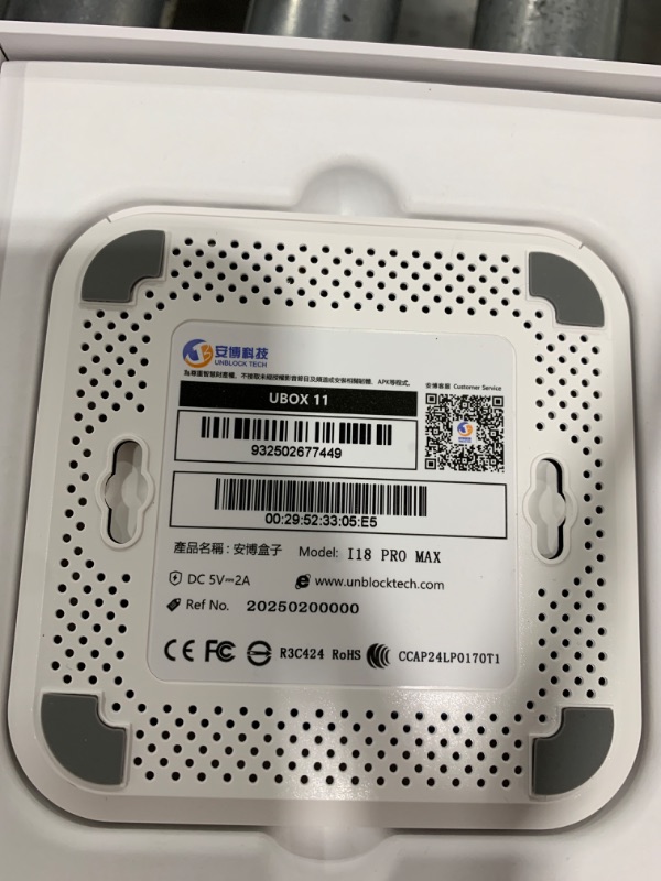 Photo 1 of Unblock Tech Version UB11 4G RAM + 64G ROM, 4 COR CPU:H618 Linux PC