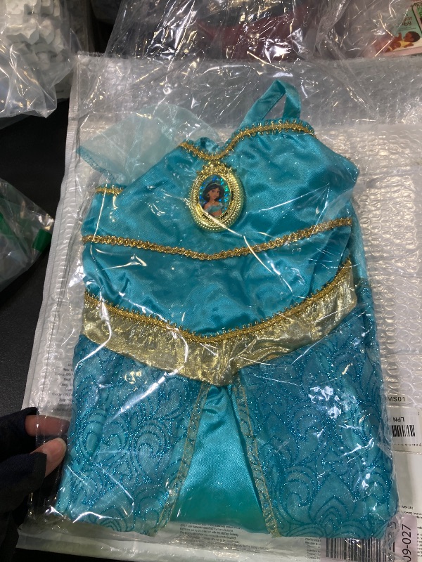 Photo 1 of Disney Princess Jasmine Dress Costume, Sing & Shimmer Musical Sparkling Dress, Sing-A-Long To “A Whole New World” Perfect for Party, Halloween Or Pretend Play Dress Up [Amazon Exclusive]