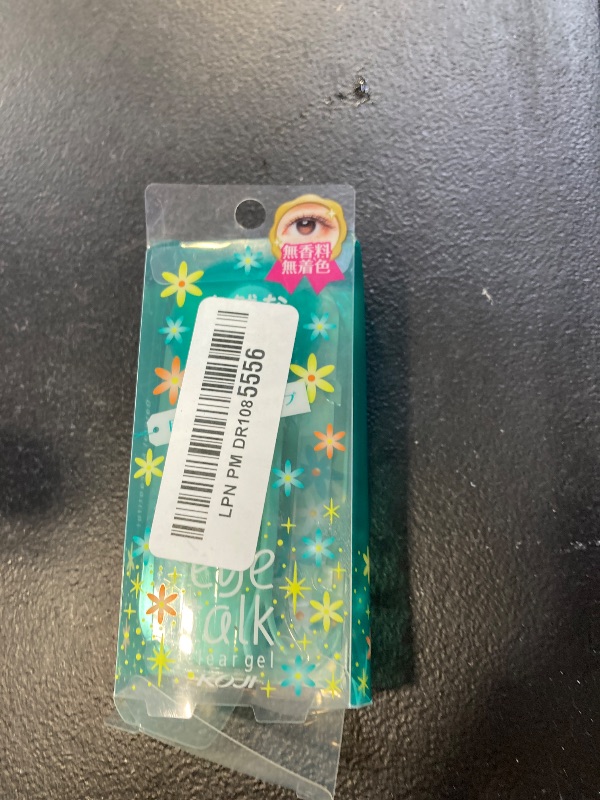 Photo 1 of Koji Eyetalk Double Eyelid Adhesive Glue-Clear Type, 7ml