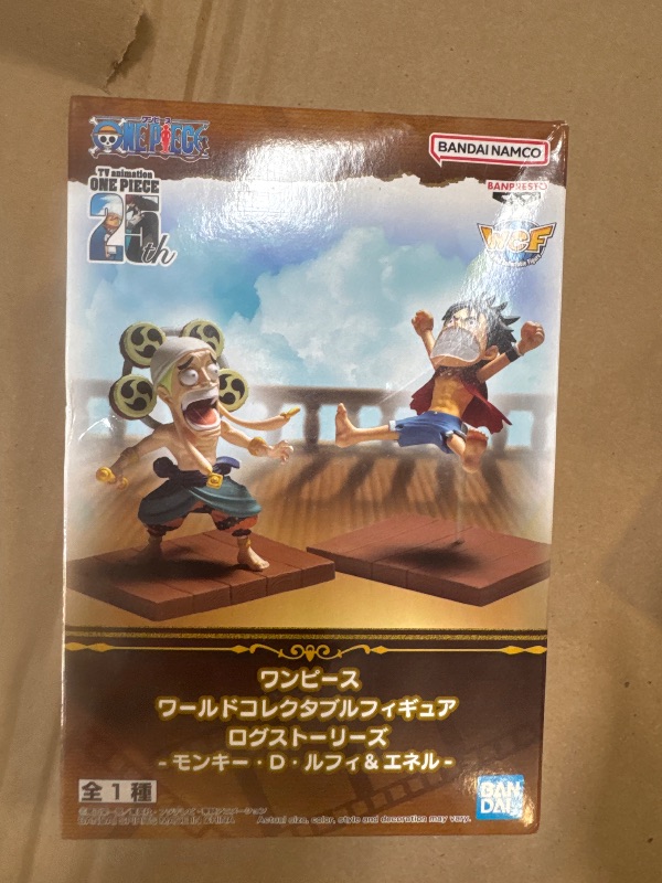 Photo 1 of Banpresto - One Piece - Log Stories - Monkey D. Luffy & Enel, Bandai Spirits World Collectable Figure