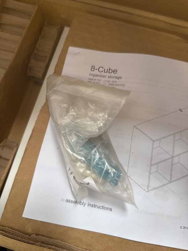 Photo 1 of 11" 8 Cube Organizer Shelf - Room Essentials