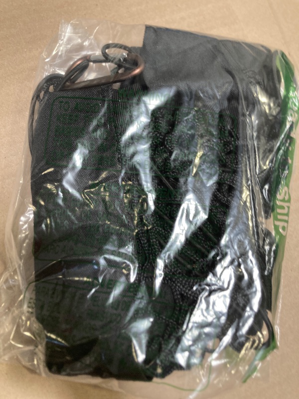 Photo 1 of Black  Net  Divider    