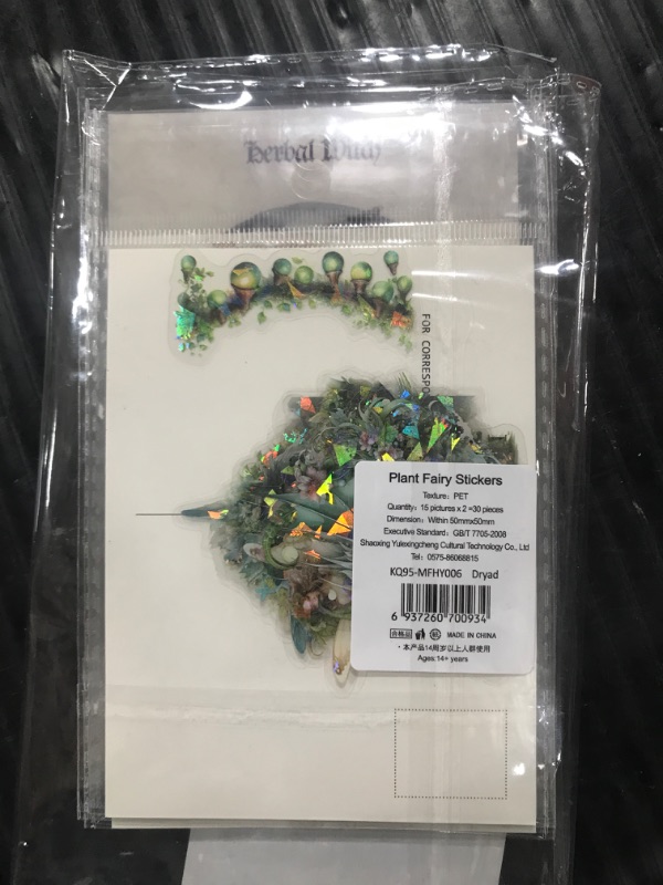 Photo 1 of 180PCS Fantasy Forest Witch Fairy Stickers – Aesthetic Dragon, Unicorn Clear Scrapbooking Supplies for Journaling, Resin Crafts, Watercolor Cryptid, Nature Decals for Planners & Notebooks