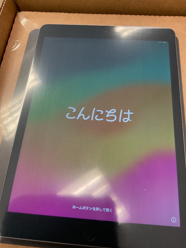 Photo 1 of Apple iPad 2020 (10.2-inch