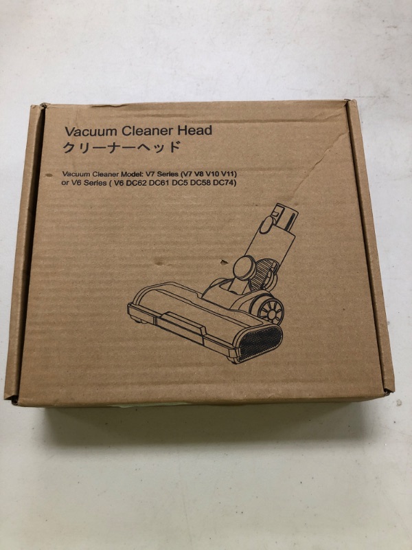 Photo 1 of v8 Head Replacement Parts for Dyson Vacuum Attachments v7 v8 v10 v11 v15 Soft Roller detect absolute fluffy cyclone animal outsize Cleaner Head Parts for Hard Floor, Ball/Slim Series Not Compatible